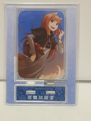 Spice and Wolf - Full of holo! acrylic stand
