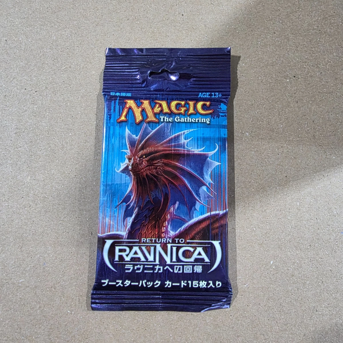 Magic: The Gathering Return to Ravnica Sealed Collectible Card