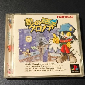 Sonic Jam Sega Saturn used