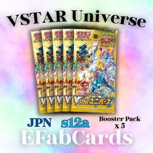 vstar universe booster box ebay Pokemon TCG Japanese VSTAR Universe Booster Box acrylic case