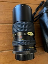 Samigon Multicoated Attachable Zoom Lense with Leather Case
