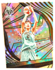 WNBA Revolution YOU PICK Parallels and Insert *ASTRO *GROOVE *FRACTAL *LIFTOFF