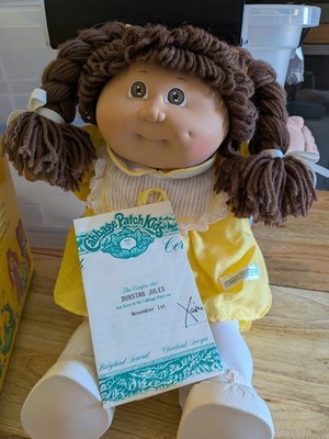 Cabbage Patch Vintage Doll 1985 Brown Hair Dimple w/ Box
