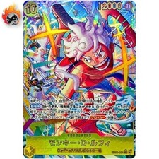 Monkey.D.Luffy EB04-061 Prices | One Piece Japanese Extra Booster