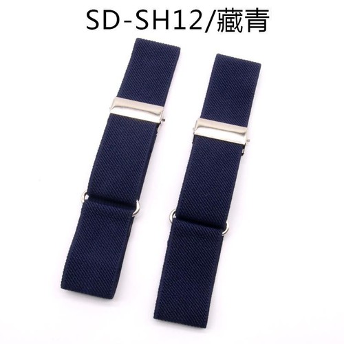Men Women Shirt Sleeve Holder Armband Garter Elastic Nylon Arm Band Ring Hoop - Picture 28 of 28