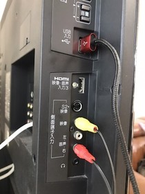 Nintendo Family Computer First generation Famicom with AV conversion USB