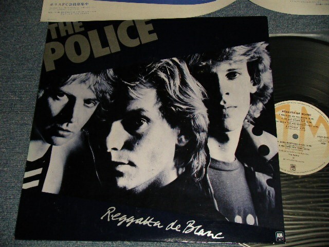 LP/ポリス/白いレガッタ　AMP-6065　h335w75 THE POLICE Japan 1979 AMP-6065 LP REGATTA DE BLANC | eBay