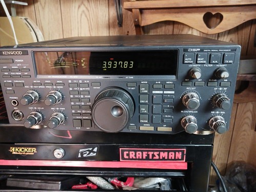 Nadajnik-odbiornik KENWOOD TS-870S 100W HF DSP Have - Zdjęcie 3 z 3