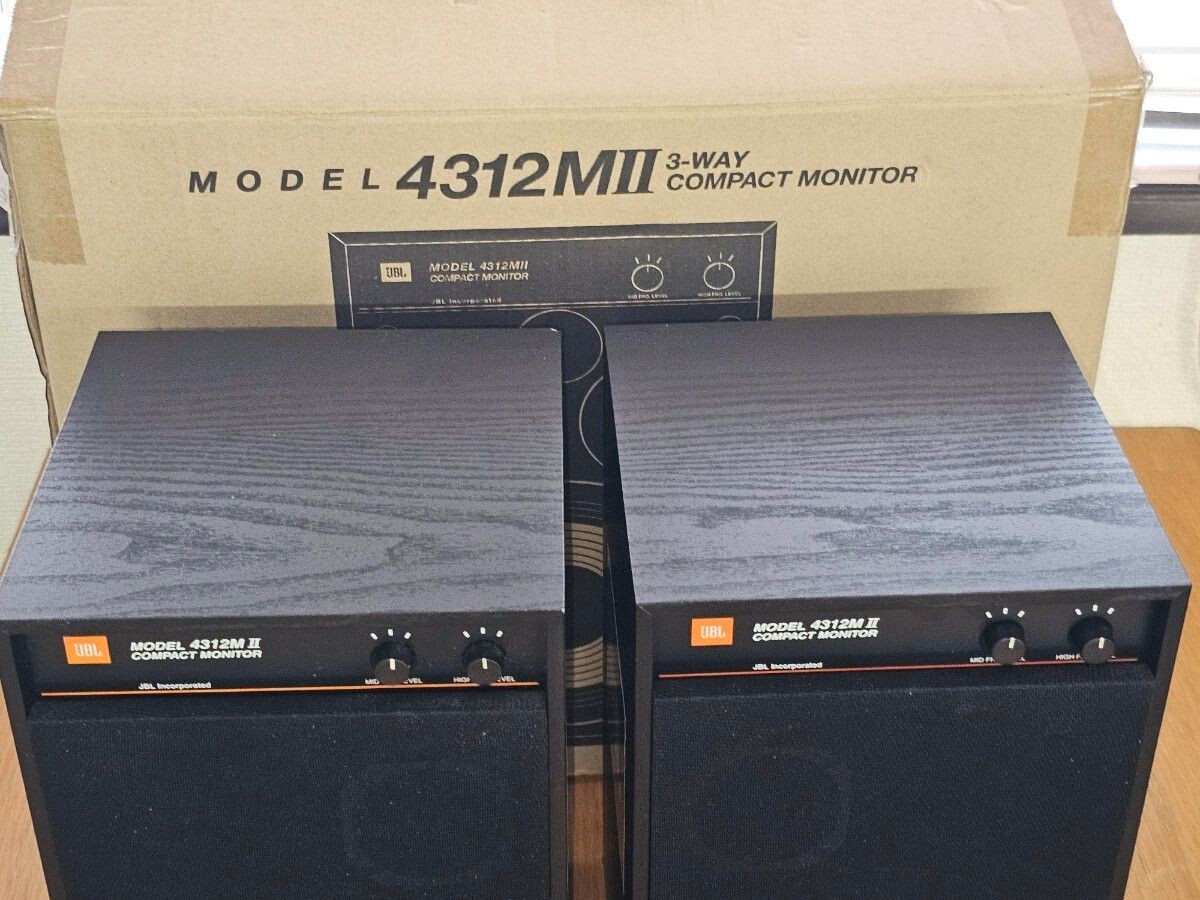 JBL 4312M2WX Pair Small Monitor Speakers Walnut Pair Harman