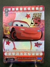 Weiss Schwarz PIXAR McQueen  PXR/S94-053SP SP Japanese
