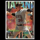 Kevin Tapani #218 1995 Fleer Minnesota Twins Baseball Card MLB NM