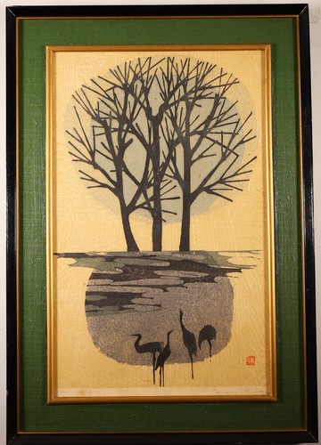 1961 Shima Tamami Original Woodblock Print - Signed Japanese Master Artist - Picture 2 of 9