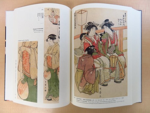 "Haraki Ukiyoe Collection Comprehensive Harunobu/Sharaku/Utamaro/Hokusai/Hiroshi - Imagen 10 de 10