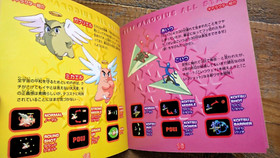 LIKE NEW ✹ Sexy Parodius ✹ Sega Saturn Game JAPAN ✹ COMPLETE W/ Reg & Spine MINT