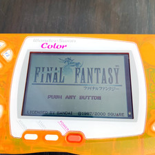 Final Fantasy 2000 Released Video Games for sale | eBay Final Fantasy 2000 Released Video Games for sale | eBay