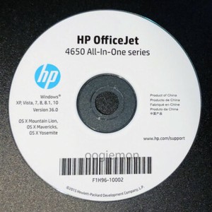 hp 4650 all in one