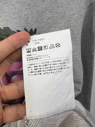 Camicia Comme Des Garcons Yue Minjun stampata felpa girocollo uomo taglia M - Foto 6 di 7