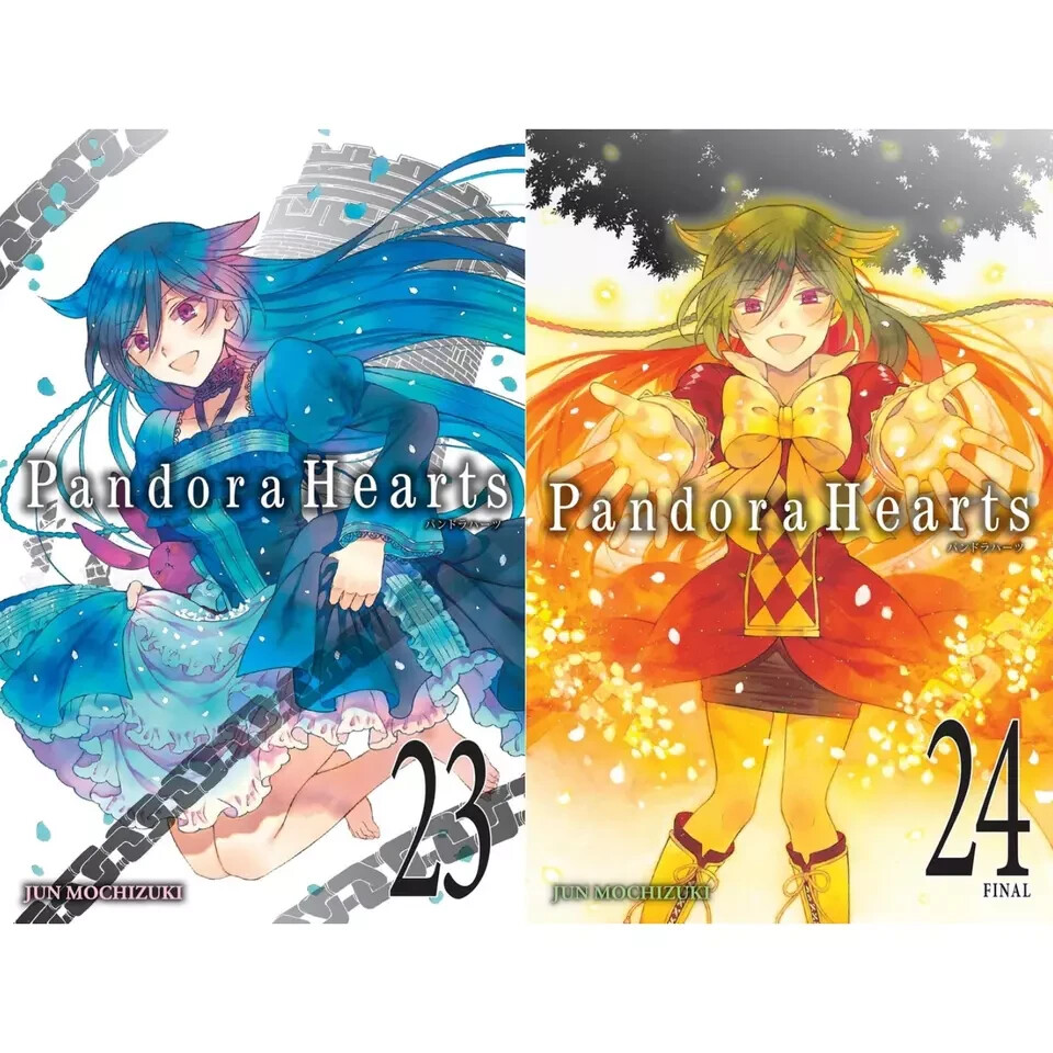 Pandora Hearts Manga By Jun Mochizuki Complete Set Vol.1-24