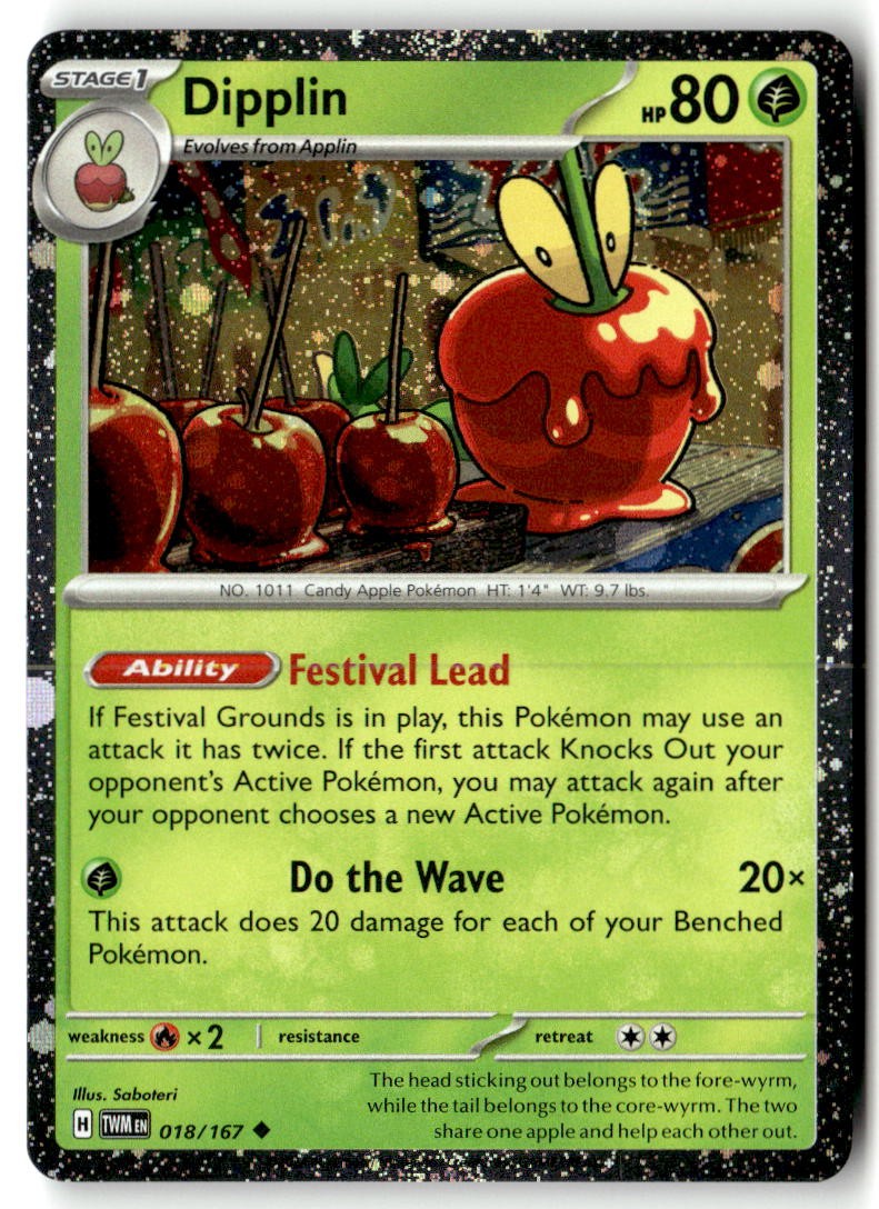 Dipplin (Cosmo Holo) 018/167 Holofoil - Miscellaneous Cards & Pro... - PTCG - NM