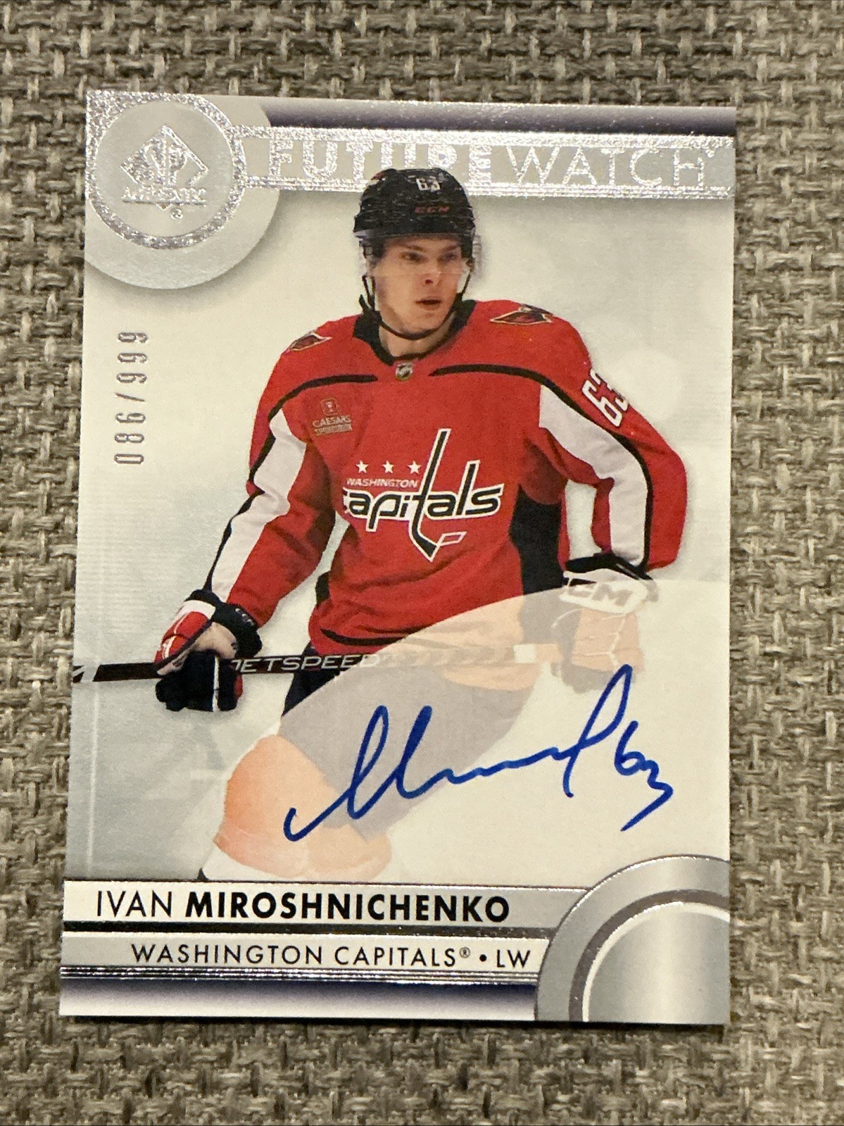 2023-24 SP Authentic Future Watch Ivan Miroshnichenko Rookie Auto RC /999 🔥🔥