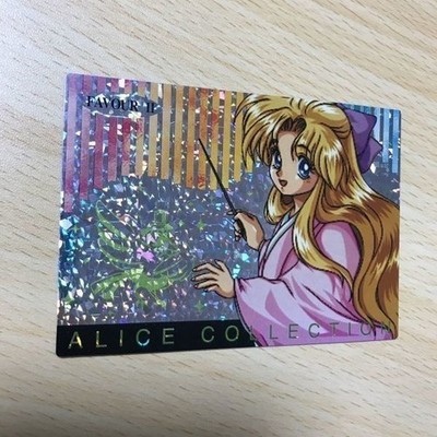 Alice Soft Alice Promo Card Kira Holo Favour 2 Rare