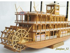 1/100 MISSISSIPPI 1870 Steam Paddle Wheeler W...