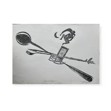 ILLEGIBLE SIGNATURE. Print. Woodcut / cardboard. Contemporary Art