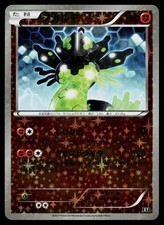 レア!! ヒートガイジェイ 6～9 Boost Shake #99 Prices | Pokemon Japanese Eevee Heroes | Pokemon Cards