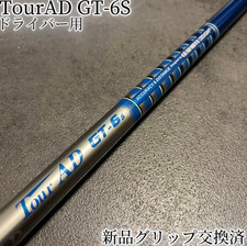 Graphite Design TOUR AD GT-6 S Stiff 1W Driver Shaft 44.7 in Callaway Sleeve