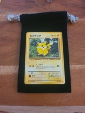 1999 Pikachu Pokémon Card Japanese  No. 025 Vintage