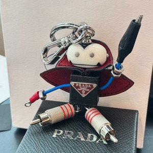 Prada Robot Keychain | eBay