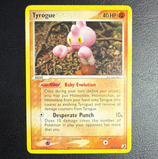 Tyrogue Unseen Forces 33/115 Regular Rare Unlimited English 2005 40HP Morii on eBay