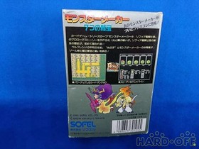 Sofel Sfl-7N Monster Maker Famicom NES