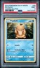 2019 POKEMON SUN & MOON COSMIC ECLIPSE #40 PSYDUCK PSA 9