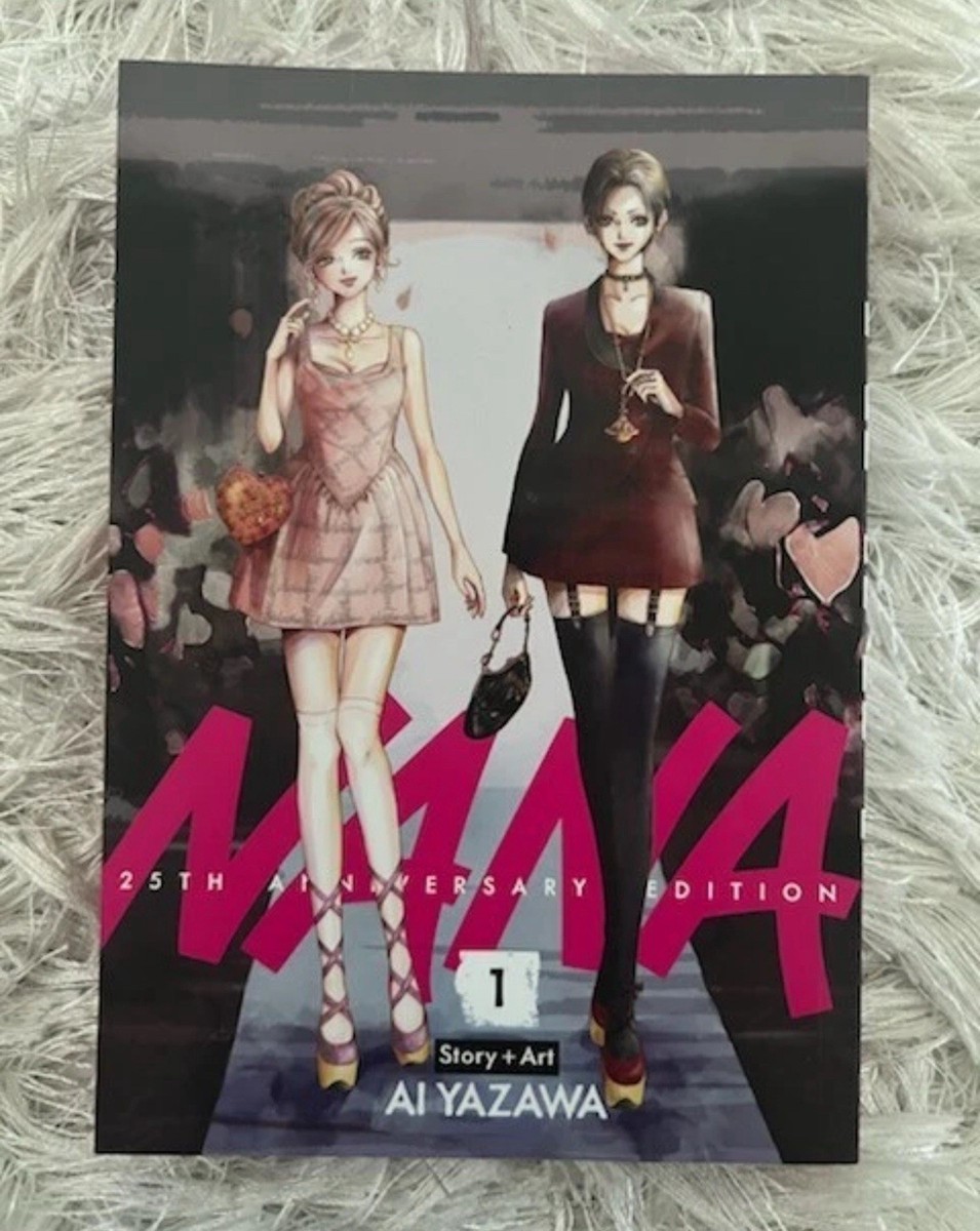 Nana 25th Anniversary Edition Vol 1 Vivienne Westwood BAM