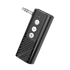 Black 3-in-1 Wireless Bluetooth ABS 5.3 Transmitter Receiver Adapter Audio