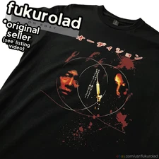 AUDITION 1999 T-SHIRT J-horror film thriller GILDAN/COMFORT COLOR OPTIONS