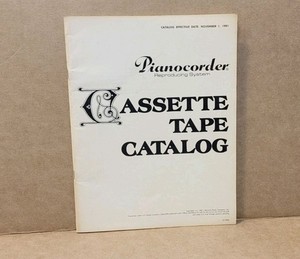 Pianocorder | eBay