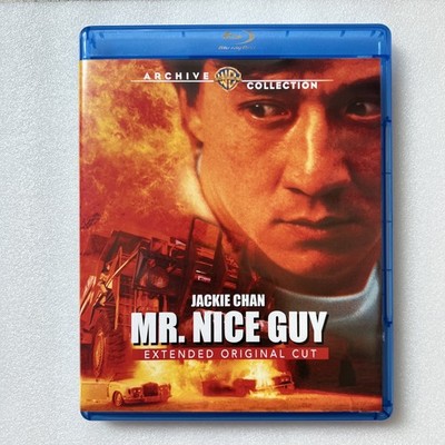 Mr. Nice Guy (Warner Archive Blu-ray, 1997) Jackie Chan Great Condition!