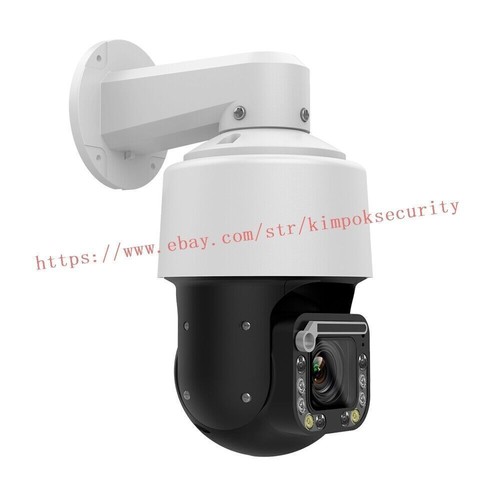 Zoom de 8 MP 300X Audio bidireccional POE Velocidad Domo PTZ IP Cámara Seguimiento automático Luz doble - Imagen 11 de 15
