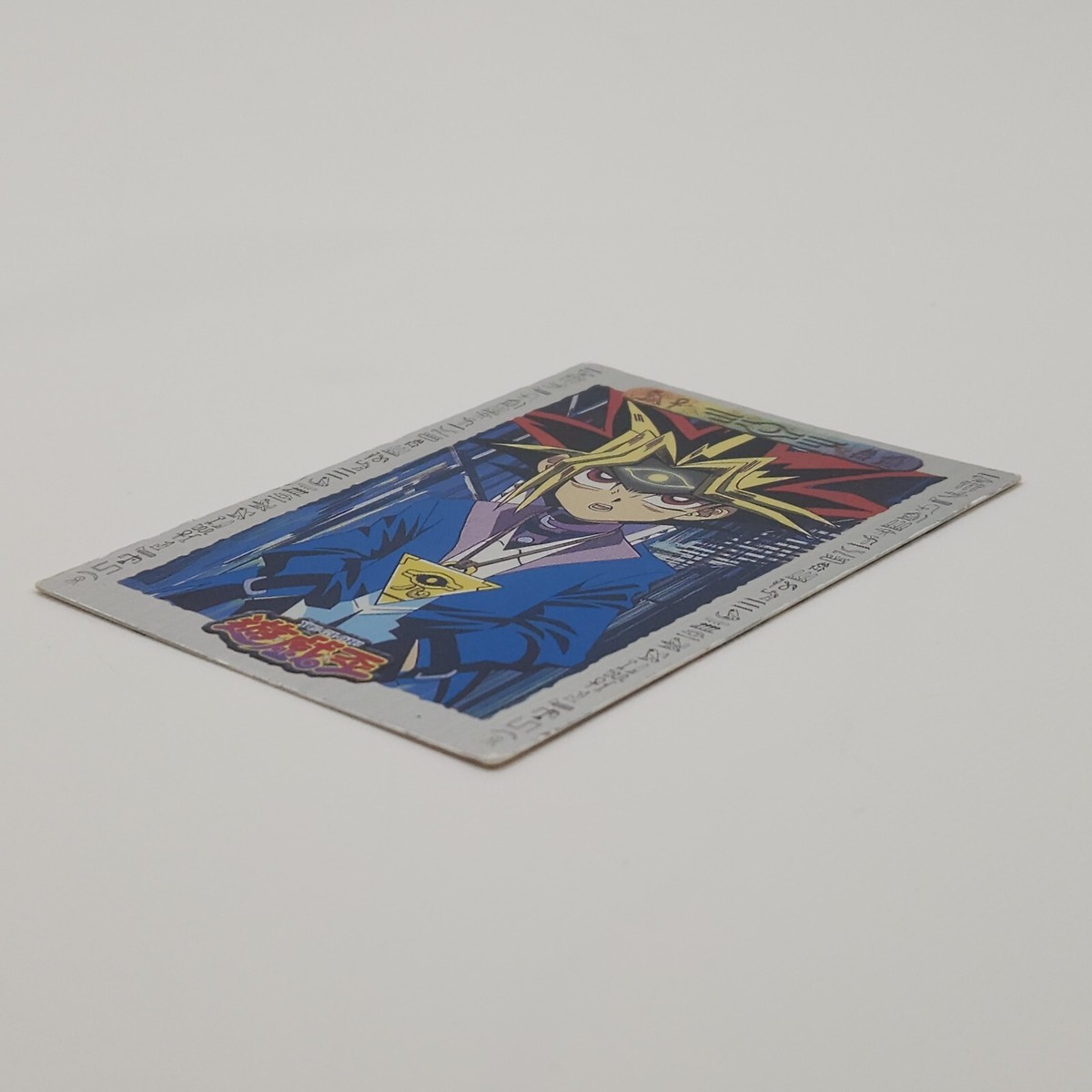 1998 AMADA 遊戯王 Yami Yugi #47 Yu-Gi-Oh! #47 Yami Yugi Rare Bandai Toei Amada Silver Foil