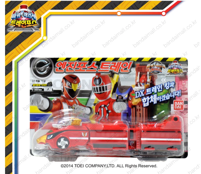 Power Rangers ToQger Tokkyuger EX Go-Onger Ressha Train Set Red Sentai Bandai - Image 2 of 3