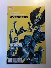 ALL-NEW ALL-DIFFERENT AVENGERS #4 NM 1:20 CHO RETAILER INCENTIVE VARIANT