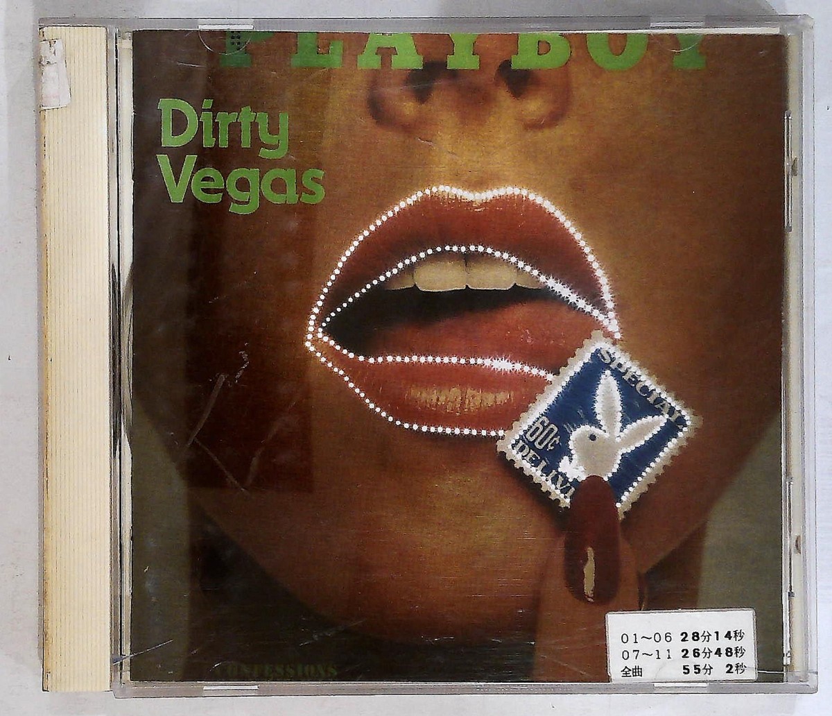 その他 KIM Dirty Vegas – One TOCP-66332 JP CD, Album | eBay