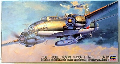 Hasegawa 51208 Mitsubishi G4M2E Type1 Betty Model 24 Tei w/MXY7 Ohka Model 11