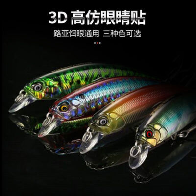 ロッド Glass Eye Stik \"Top Spook\" Floater Amazon.com : NOTCH Equipment Large Portawrap & Eye Sling