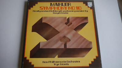Mahler : Symphony No. 10 - Cooke / Morris - 2 LP Box