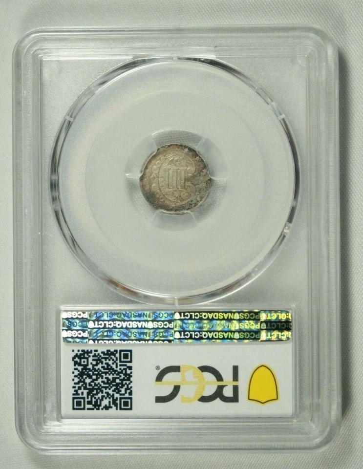 1858 3CS. .03. PCGS XF40. - Image 3 of 4