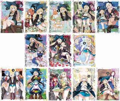SLIME TAOSHITE 300-NEN SHIRANAI UCHI NI Vol.1-13 Set NEU Japanischer Manga Comic
