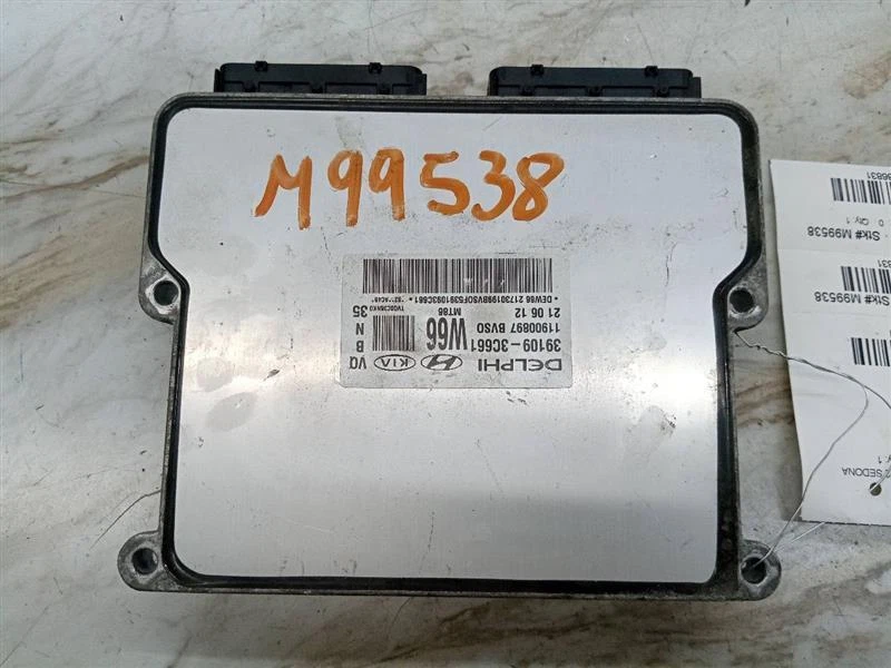 Used Engine Control Module (ECM) fits: 2012 Kia Sedona Electronic Control Module Foto 3 de 4